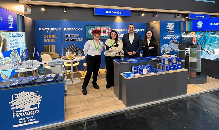 RBS Yalıtım Ürünlerine Uluslararası Arenada Tam Not RBS Yalıtım Ürünlerine Uluslararası Arenada Tam Not