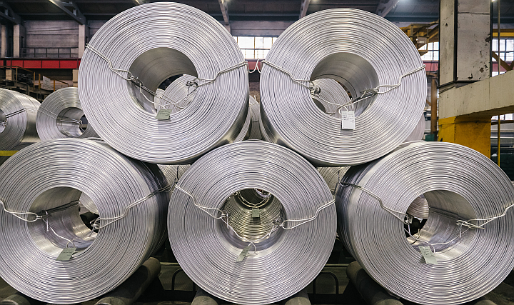 RUSAL'ın Yeni Alüminyum Teknolojisi RUSAL'ın Yeni Alüminyum Teknolojisi
