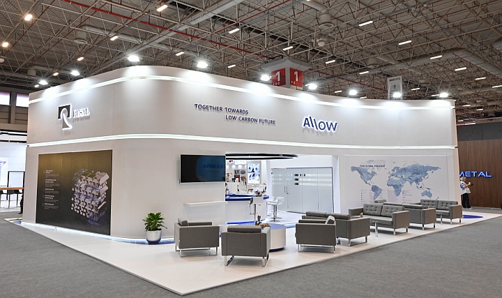 Türkiye Alüminyum Pazarında RUSAL Düşük Karbonlu Üretimin Öncüsü