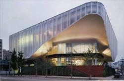 Busan'da Sergi Binası