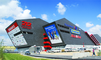 212 İstanbul Power Outlet AVM