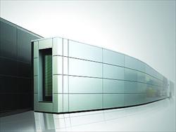 Qbiss by trimo Giydirme Cephe Sistemleri Qbiss by trimo Giydirme Cephe Sistemleri