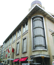 City's Nişantaşı