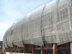 Forum İstanbul AVM Genişletilmiş Alüminyum Cephe Kaplaması