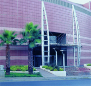 Capitol Alışveriş Merkezi