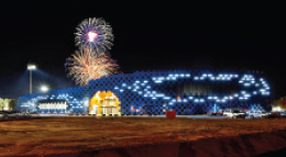 İkonik Cephesiyle Wanangkura Stadyumu İkonik Cephesiyle Wanangkura Stadyumu