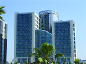 AKOFİS PARK İş Merkezi