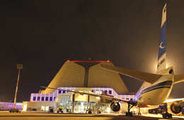 Amiry Terminal Kuveyt Emiri'nin VVIP Terminal Binası