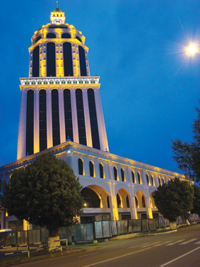 Batum Sheraton Otel Batum Sheraton Otel